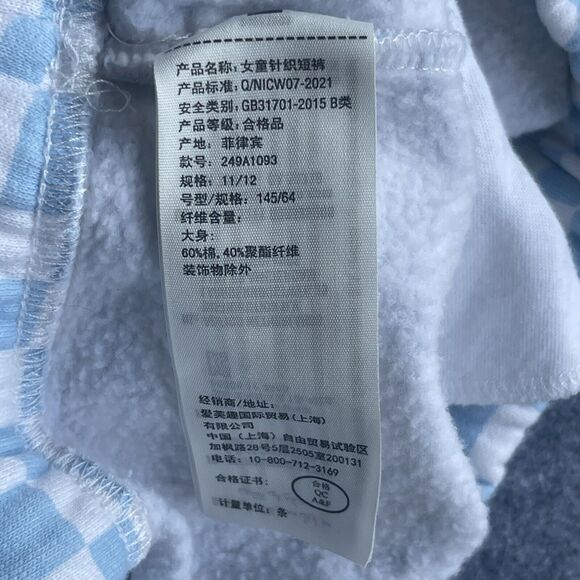 Abercrombie Kids Shorts Girls 11/12 Checkered Skater Drawstring Sweat Shorts - Picture 7 of 12